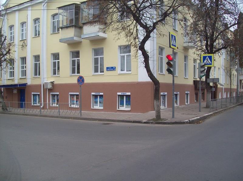 СПУТНИК Орел